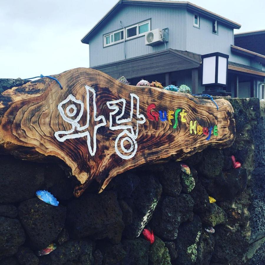 Warang Guesthouse เมืองเชจู ภายนอก รูปภาพ
