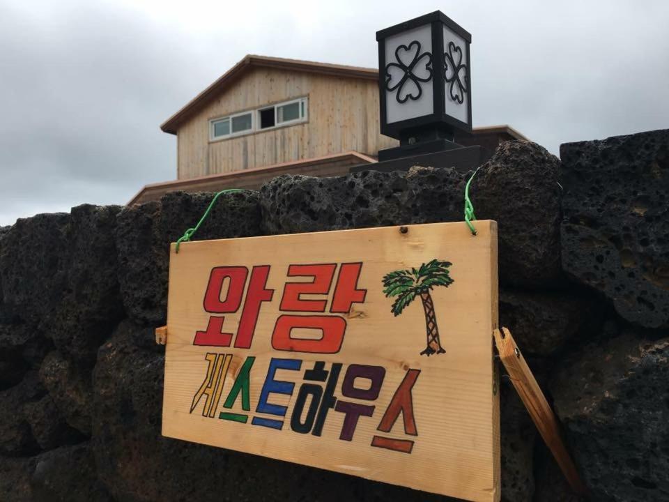 Warang Guesthouse เมืองเชจู ภายนอก รูปภาพ